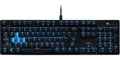 Obrázok pre výrobcu Acer PREDATOR AETHON 300 herní klávesnice