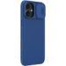 Obrázok pre výrobcu Nillkin CamShield PRO Zadní Kryt pro Apple iPhone 16 Blue