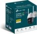 Obrázok pre výrobcu TP-LINK VIGI C540-W(4mm) 4MP barevná WiFi Pan/Tilt Network Camera