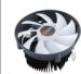 Obrázok pre výrobcu AKASA chladič CPU - AMD - aRGB - Vegas Chroma AM