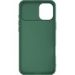 Obrázok pre výrobcu Nillkin CamShield PRO Zadní Kryt pro Apple iPhone 16 Dark Green