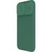 Obrázok pre výrobcu Nillkin CamShield PRO Magnetic Zadní Kryt pro Apple iPhone 16 Pro Max Dark Green