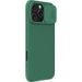 Obrázok pre výrobcu Nillkin CamShield PRO Magnetic Zadní Kryt pro Apple iPhone 16 Pro Max Dark Green