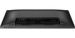 Obrázok pre výrobcu PHILIPS 27inch 2560x1440 VA Flat Fixed base tilt 4ms GtG 75Hz USB HUB SPEAKERS DP HDMI