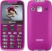 Obrázok pre výrobcu EVOLVEO EasyPhone XR, mobilní telefon pro seniory s nabíjecím stojánkem, růžový