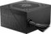 Obrázok pre výrobcu MSI zdroj MAG A650BNL/ 650W/ ATX/ akt. PFC/ 5 let celková záruka/ 120mm ventilátor/ 80PLUS Bronze