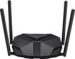Obrázok pre výrobcu MERCUSYS MR85X, AX3000 Wireless Dual Band Router