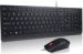 Obrázok pre výrobcu Lenovo Essential USB Keyboard and Mouse Combo - klavesnica slovenska