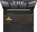 Obrázok pre výrobcu ASUS TUF Gaming F15 /FX507VI/i7-13620H/15,6" FHD/16GB/1TB SSD/RTX 4070/W11H/Gray