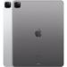 Obrázok pre výrobcu Apple iPad Pro 12.9" Wi-Fi 256GB Space Gray (2022)