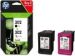 Obrázok pre výrobcu HP 302 Ink Cartridge Combo 2-Pack