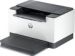 Obrázok pre výrobcu HP LaserJet M209d A4/ 29ppm/ 600x600dpi/ Duplex