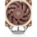 Obrázok pre výrobcu Noctua NH-U12A, Intel LGA2066/LGA2011-0/ 2011-3/LGA1150/LGA1151/ LGA1155/LGA1156 & AMD AM2/AM2+/AM3/ AM3+/AM4/FM1/FM2/FM2+