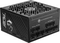 Obrázok pre výrobcu MSI zdroj MPG A850GS PCIE5/ 850W/ ATX3.1/ akt. PFC/ 10 let celk. záruka/ 135mm fan/ modulární kabeláž/ 80PLUS Gold