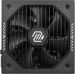 Obrázok pre výrobcu MSI zdroj MAG A750GLS PCIE5/ 750W/ ATX3.1/ akt. PFC/ 7 let celk. záruka/ 135mm fan/ modulární kabeláž/ 80PLUS Gold