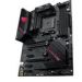 Obrázok pre výrobcu ASUS ROG STRIX B550-F GAMING WIFI II soc.AM4 B550 DDR4 ATX M.2 HDMI DP WF BT