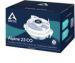 Obrázok pre výrobcu ARCTIC Alpine 23 CO / AMD chladič