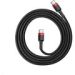 Obrázok pre výrobcu Baseus Cafule Series nabíjecí / datový kabel USB-C na USB-C PD2.0 60W Flash 2m, červená-černá