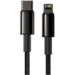 Obrázok pre výrobcu Baseus CATLWJ-01 Tungsten Gold Fast Charge Kabel USB-C to Lightning 20W 1m Black