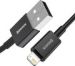 Obrázok pre výrobcu Baseus CALYS-C01 Superior Fast Charging Datový Kabel USB to Lightning 2.4A 2m Black