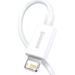 Obrázok pre výrobcu Baseus CALYS-02 Superior Fast Charging Kabel Lightning 2.4A 0.25m White