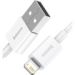 Obrázok pre výrobcu Baseus CALYS-02 Superior Fast Charging Kabel Lightning 2.4A 0.25m White