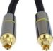 Obrázok pre výrobcu PremiumCord Optický audio kabel Toslink, OD:7mm, Gold-metal design + Nylon 2m