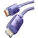 Obrázok pre výrobcu Baseus CAJY000205 Crystal Shine Series Datový Kabel USB-C - Lightning 20W 1,2m Purple