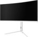 Obrázok pre výrobcu DAHUA 30" LED LM30-E330CW/ VA panel/ 2560x1080 (WFHD)/ 3000:1/ 1ms/ HDMI/ DP/ VESA 75x75/ bílý