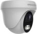 Obrázok pre výrobcu Grandstream GSC3610 SIP kamera, Dome, 3,6mm obj., IR přísvit, IP66