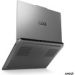 Obrázok pre výrobcu Lenovo LOQ 15ARP11 /R7-170/15,6" FHD/16GB/ 512GB/RTX 5050/bez OS/Gray