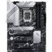 Obrázok pre výrobcu ASUS MB Sc LGA1700 PRIME Z790-P, Intel Z790, 4xDDR5, 1xDP, 1xHDMI