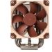 Obrázok pre výrobcu Noctua chladič NH-U9S / 90mm / pro Intel, AMD / PWM / 4-pin