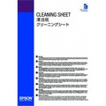 Obrázok pre výrobcu EPSON Cleaning Sheet (LFP)
