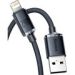 Obrázok pre výrobcu Baseus CAJY000001 Crystal Shine Series Datový Kabel USB - Lightning 20W 1,2m Black