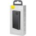 Obrázok pre výrobcu Baseus Adaman kovová powerbanka s digitálním displejem QC 20000mAh 22.5W, černá