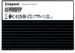 Obrázok pre výrobcu Kingston DC3000ME 3,84TB /SSD/2.5"/U.2/5R