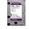 Obrázok pre výrobcu WD PURPLE WD23PURZ 2TB SATA/600 256MB cache, Low Noise, CMR