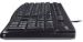 Obrázok pre výrobcu LOGITECH K120 Corded Keyboard black USB for Business - EMEA (RUS)