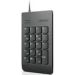 Obrázok pre výrobcu LENOVO klávesnice drátová USB Numeric Keypad Gen II, černá