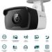 Obrázok pre výrobcu TP-LINK VIGI C320I 2MP Outdoor Bullet Network Camera 6mm