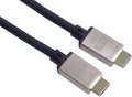 Obrázok pre výrobcu PremiumCord Ultra High Speed HDMI 2.1 kabel 8K@60Hz, 4K@120Hz délka 5m kovové pozlacené konektory