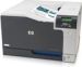 Obrázok pre výrobcu HP Color LaserJet CP5225 Printer A3
