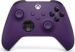 Obrázok pre výrobcu XSX - Bezd. ovladač Xbox Series,fialový