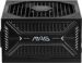 Obrázok pre výrobcu MSI zdroj MAG A850GLS PCIE5/ 850W/ ATX3.1/ akt. PFC/ 7 let celk. záruka/ 135mm fan/ modulární kabeláž/ 80PLUS Gold