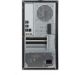 Obrázok pre výrobcu ACER PC Nitro N50-650_E_500W-Core i5-13400F,16GB DDR4, 1024GB M2SSD, RTX 3060Ti, HDMI,USB,WIFI, DTS X audio, W11