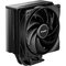 Obrázok pre výrobcu Be quiet! chladič CPU PURE ROCK 3 Black / 120mm PWM fan / 4x heatpipe / černý