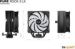 Obrázok pre výrobcu Be quiet! chladič CPU PURE ROCK 3 LX / 120mm PWM ARGB fan / 4xheatpipe / stříbrný