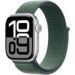 Obrázok pre výrobcu Apple Watch 42mm Lake Green Sport Loop