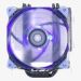 Obrázok pre výrobcu AeroCool Verkho 5 Dark CPU chladič Blue LED 120mm fan LGA1700, AM5, univ. socket